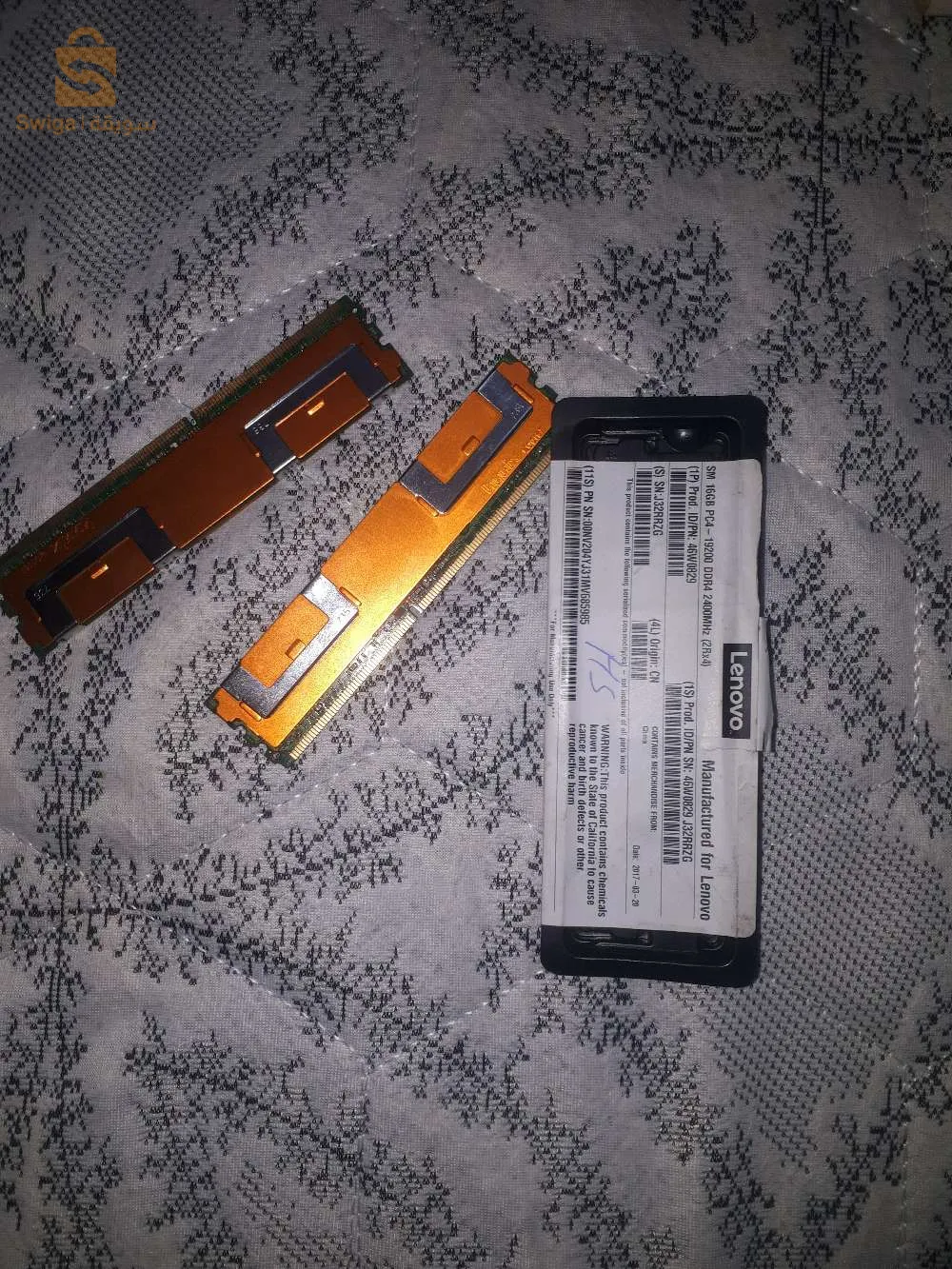 les ram ta3 pc jdd ddr2/3/4