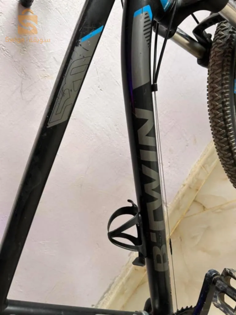 btwin