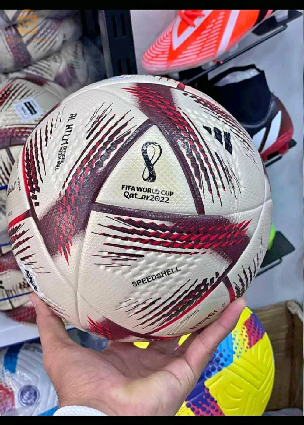 ball of soccer Qatar 2022