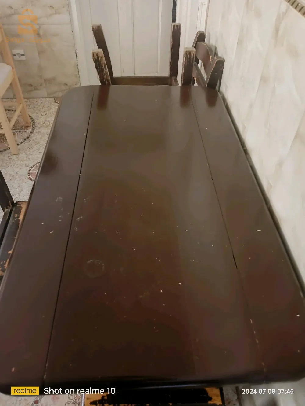 طابلة كوزينة