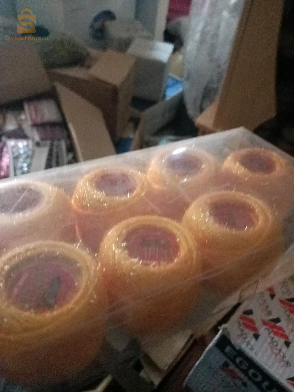 البيع بالجملة المهتم بريفي 
0776794599