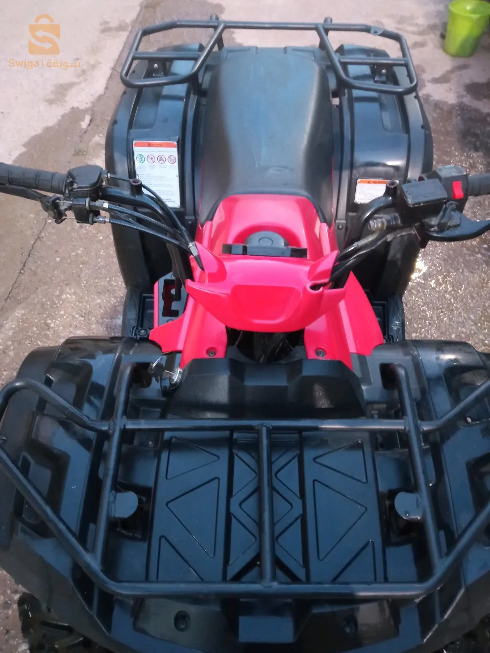Quad VMS 150 CC