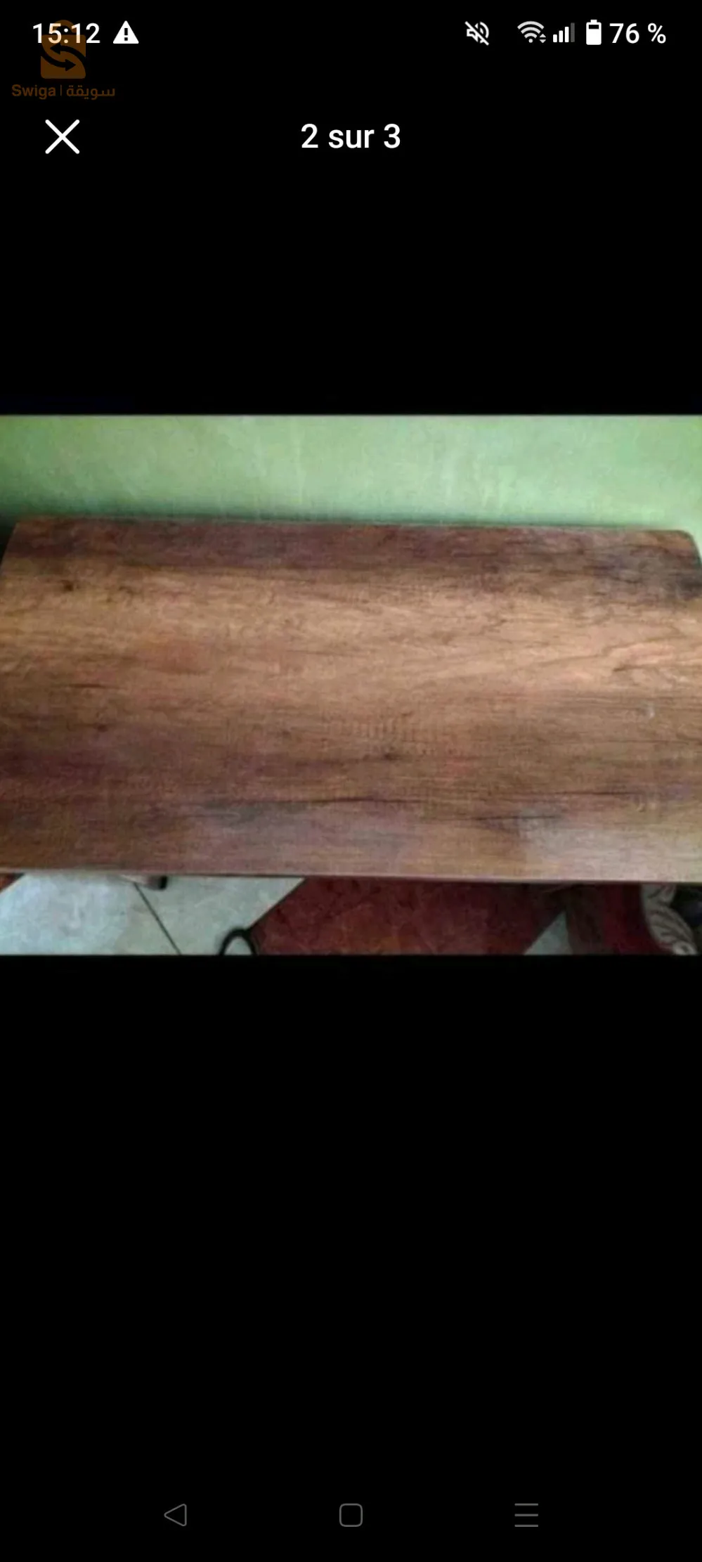 مكتب جديد للبيع