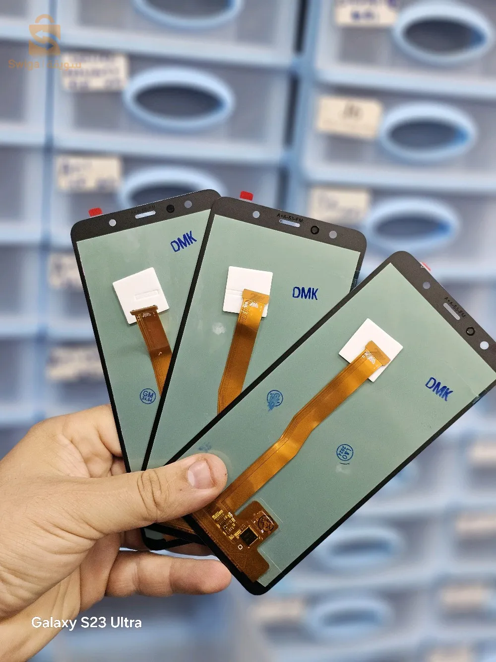 réparation mobile sur place