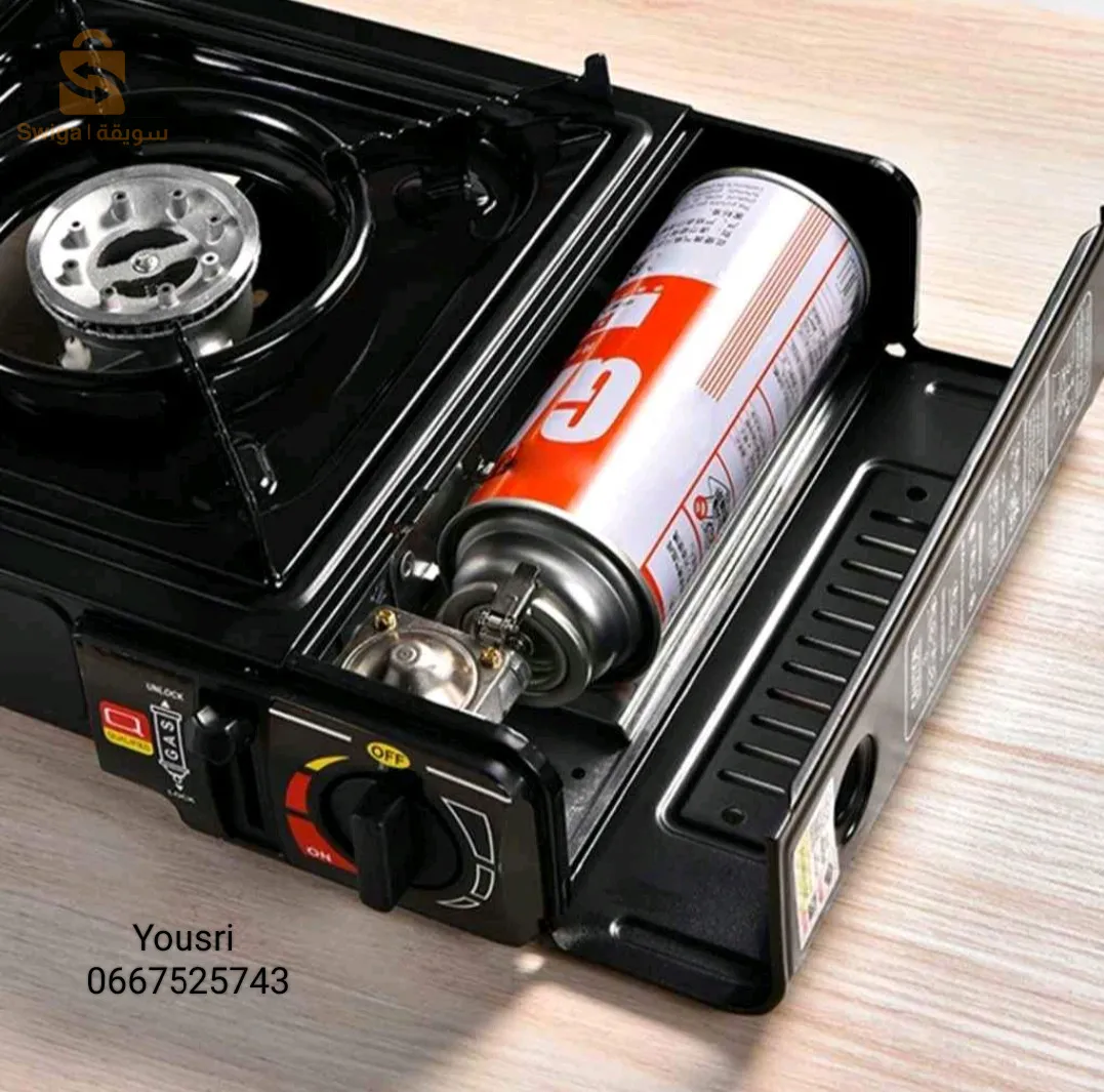 Cite 2004 logts baraki alger