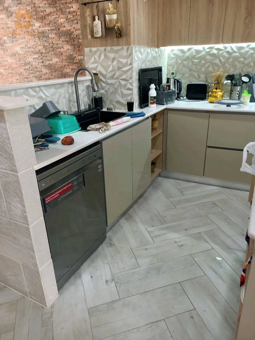 مطابخ  حسب مقياس