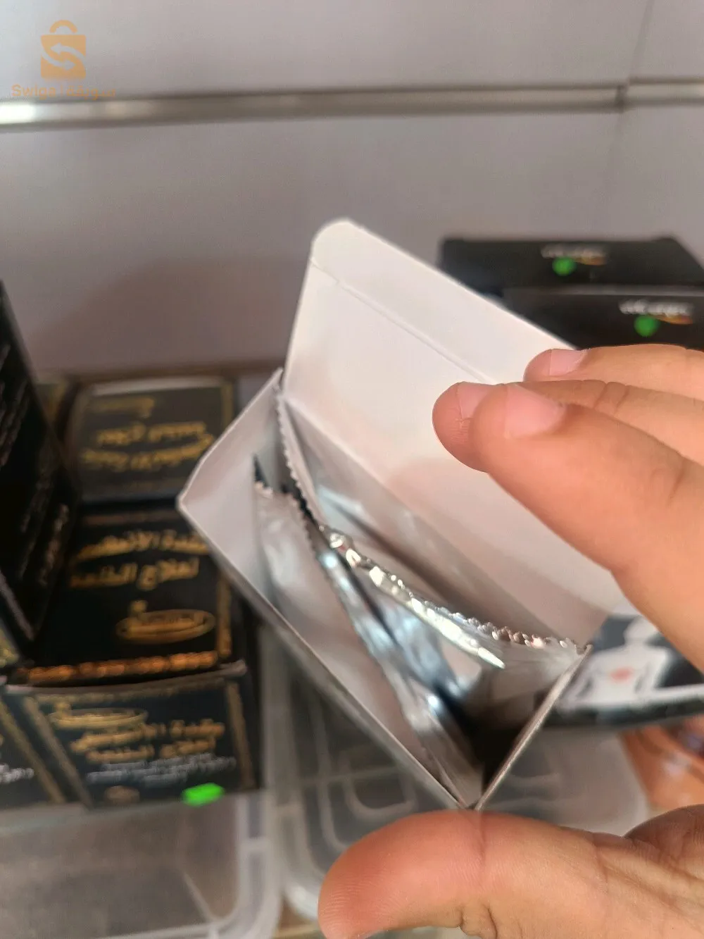 وصفة القديسين للخلعة و التوتر العصبي