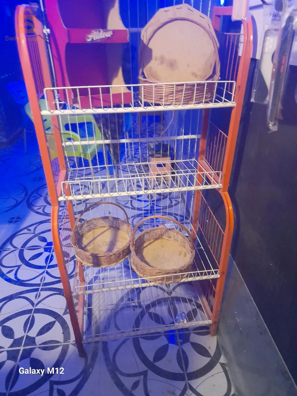 سلة تاع شيبس