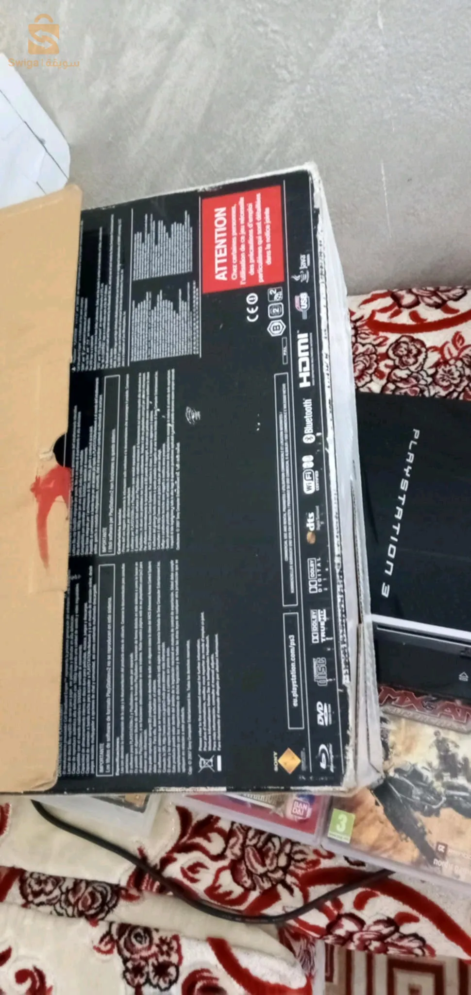 ممتاز فيه كل شيء