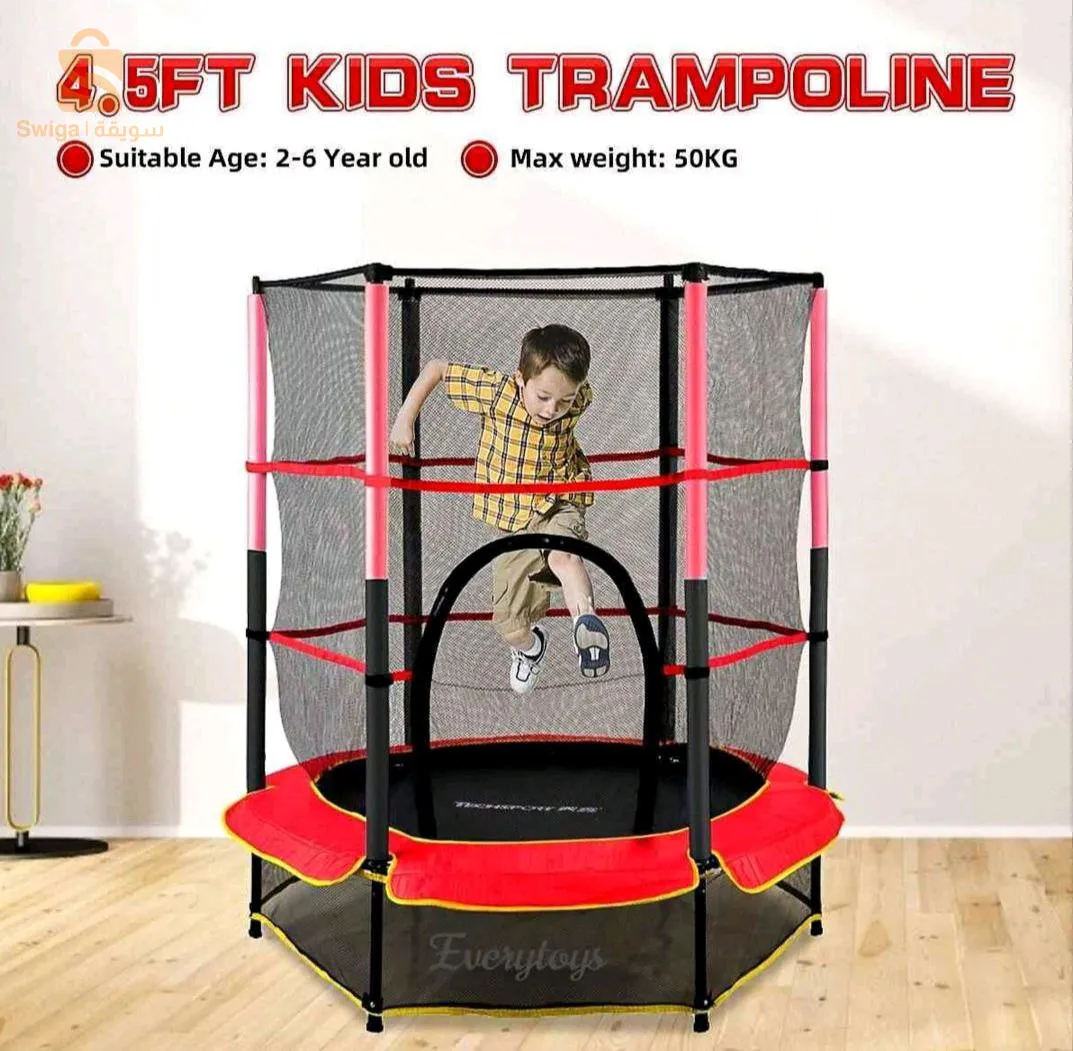 🔴Trampoline créatif pour enfants – ترامبولين من الجودة العالية للأطفال للحظات لا تنسى من الترفيه و التسلية