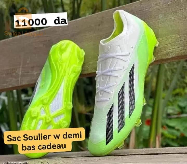 soulier pro