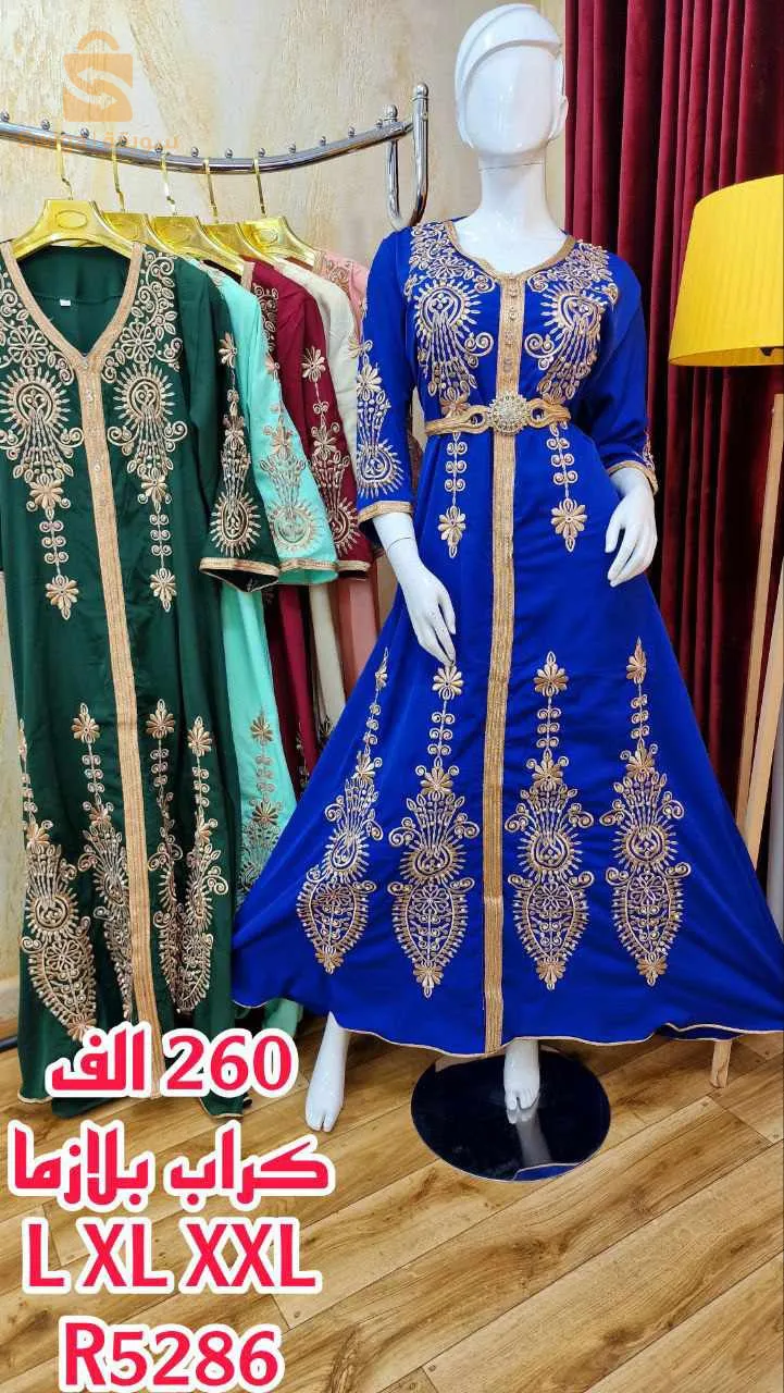 قفطان تحفة بسعر هبال 🥰😍