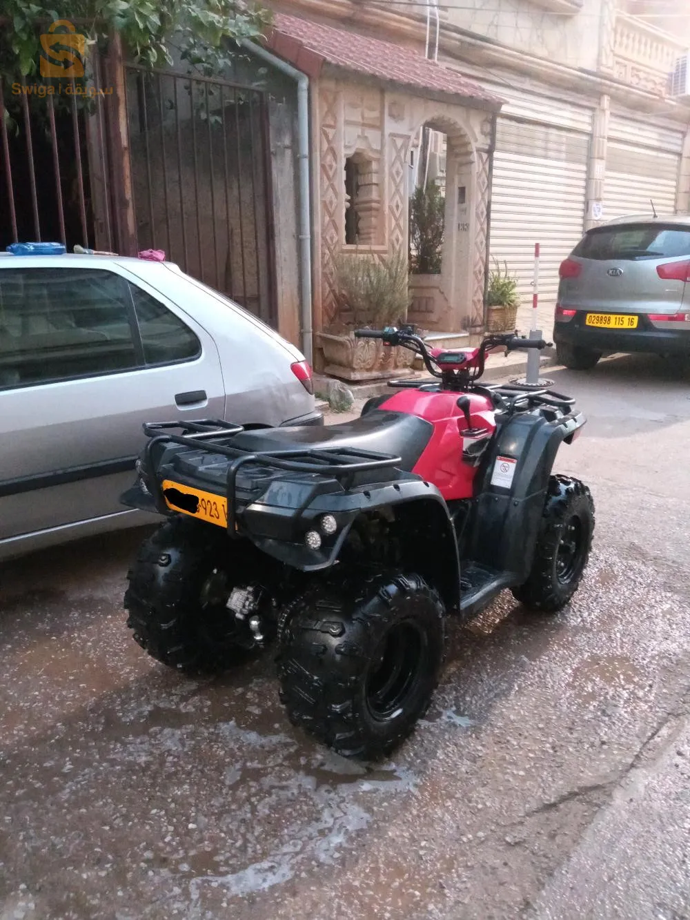 Quad VMS 150 CC
