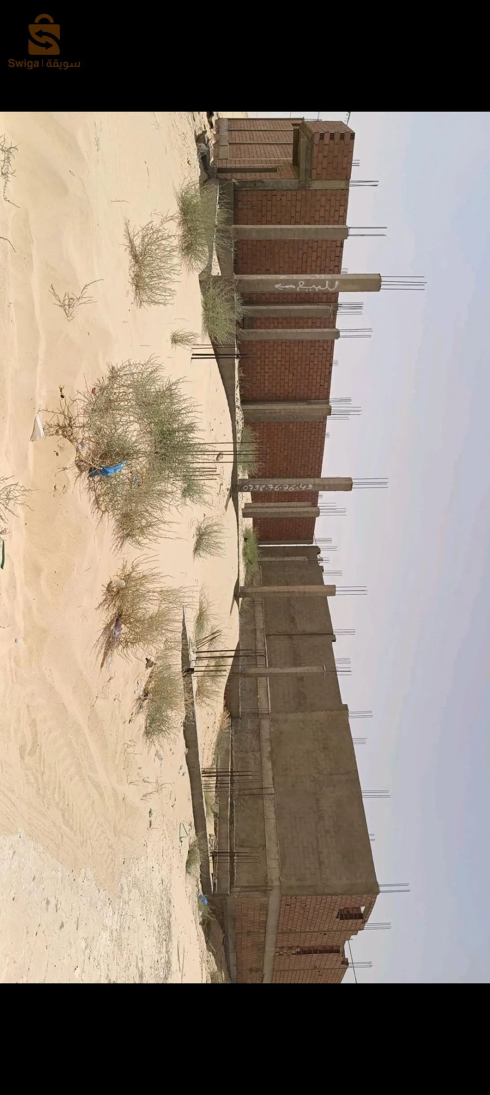 حي الكناين تحصيصة الوئام 66