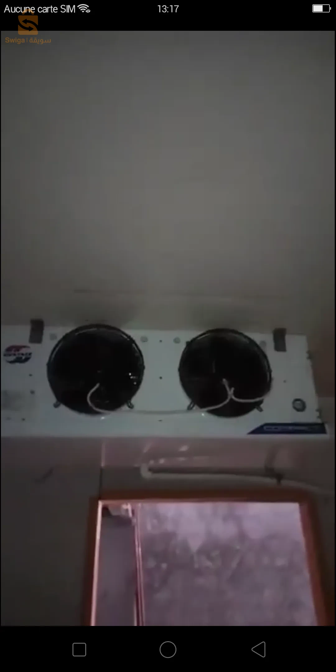 2 غرف تبريد ايجابية و غرفة سلبية