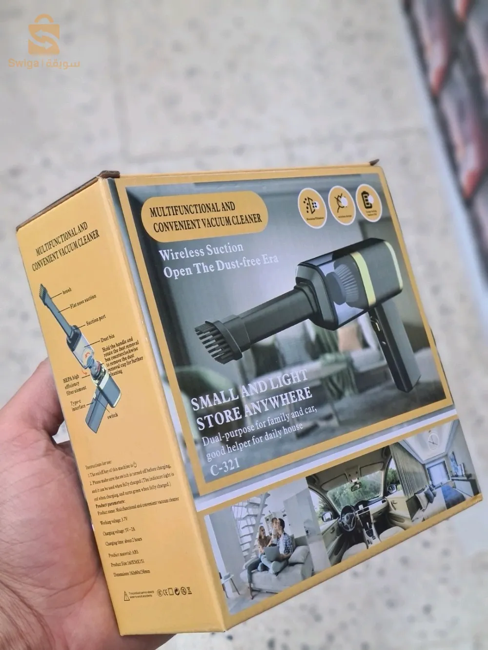 Mini Aspirateur C-321$🤍🤍