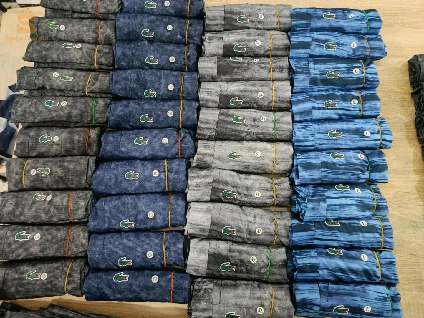 بيع الملابس