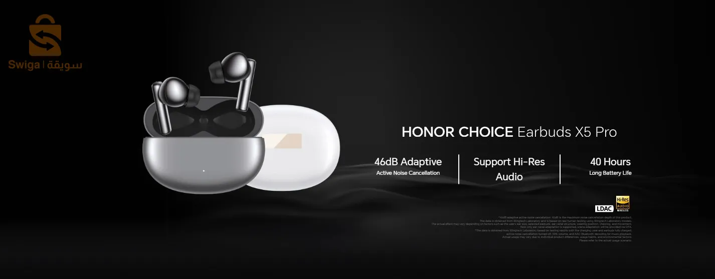 سماعات honor x5 pro الأصلية
