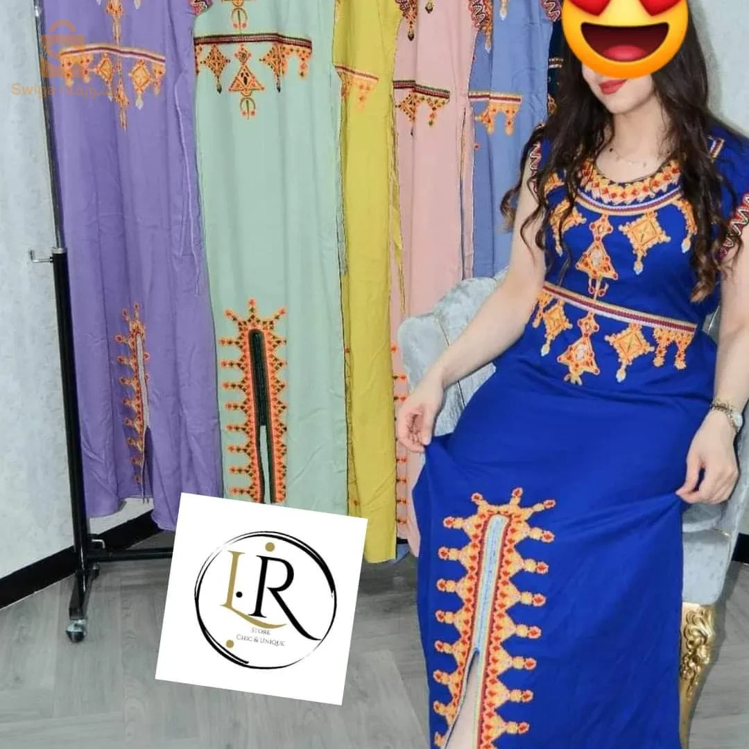 قنادر صيافي   robes gandoura