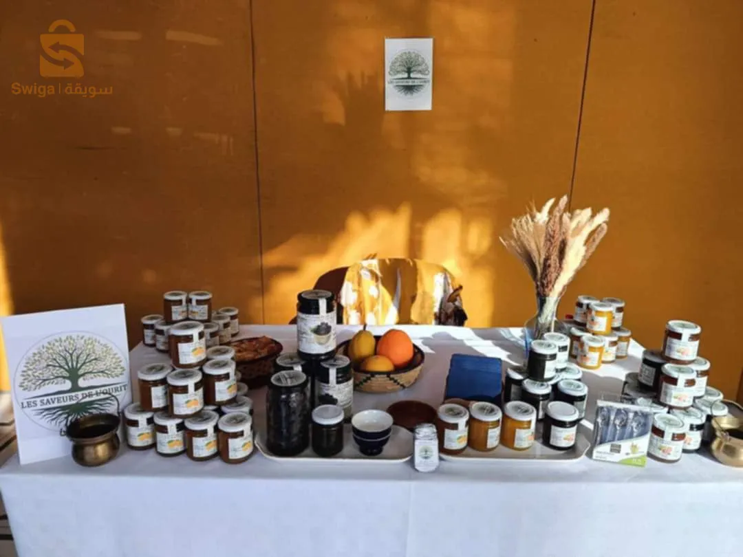 Confiture faite maison !