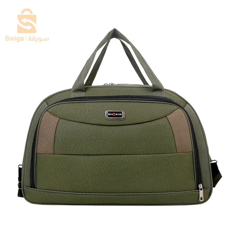 حقيبة سفر مضادة للماء