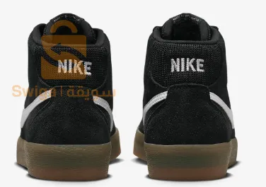 nike sb gum black edition