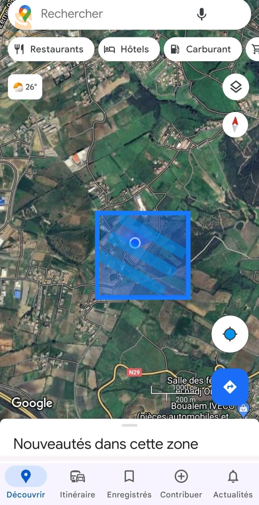 terrain industrielle