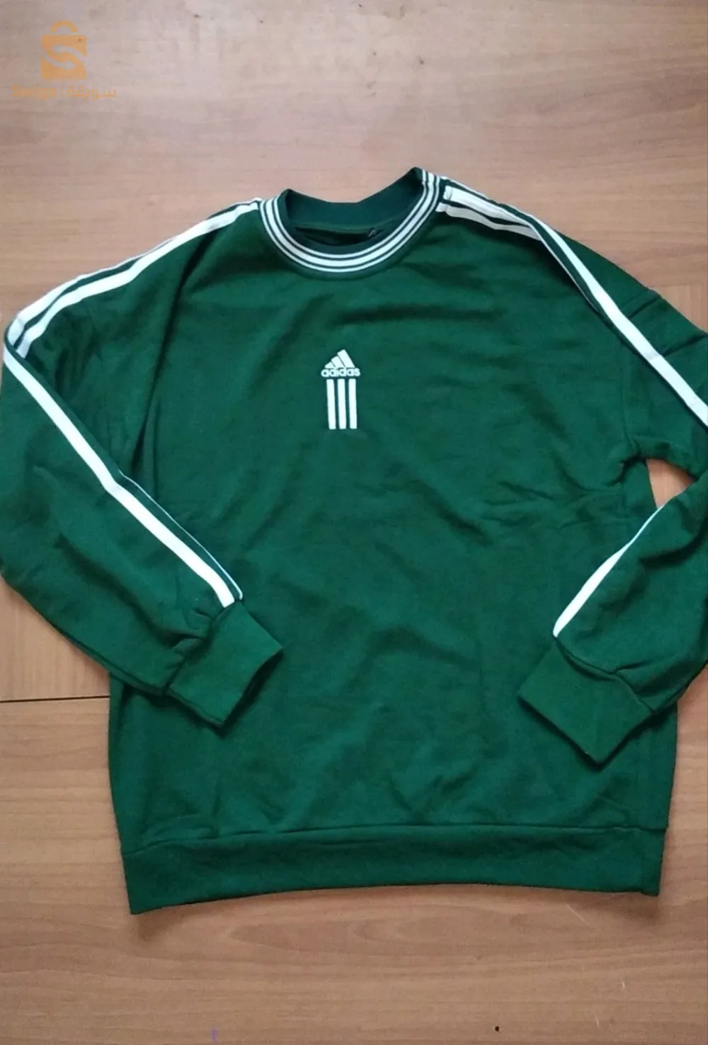 Pull adidas