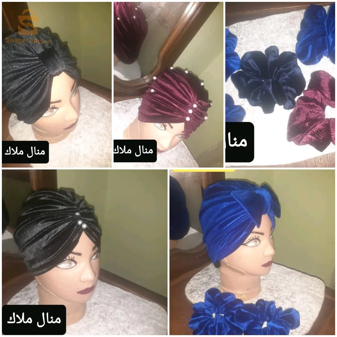 بوني قطيفة توربان  للنساء