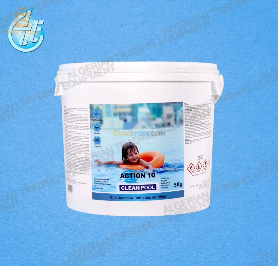 les produits de piscine