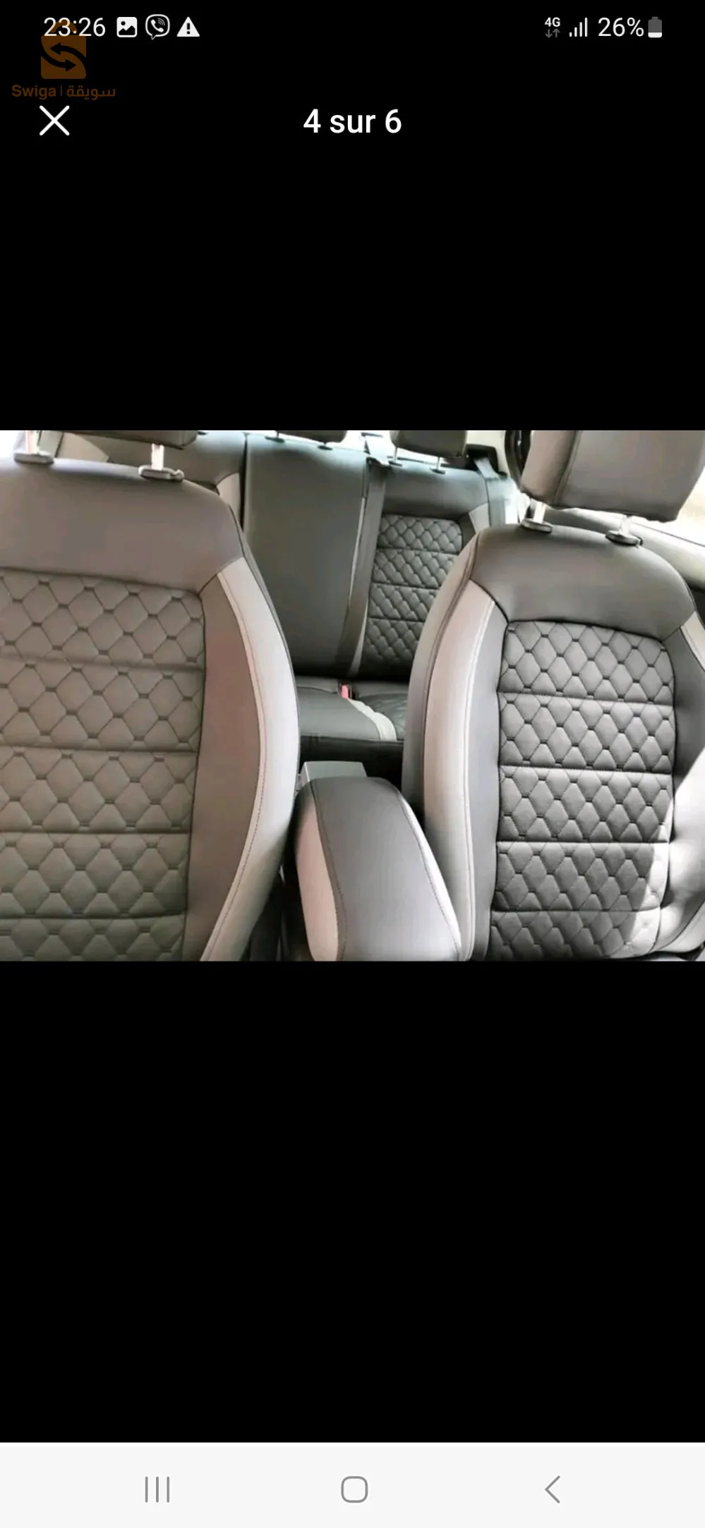 تابيسري قرنيتور