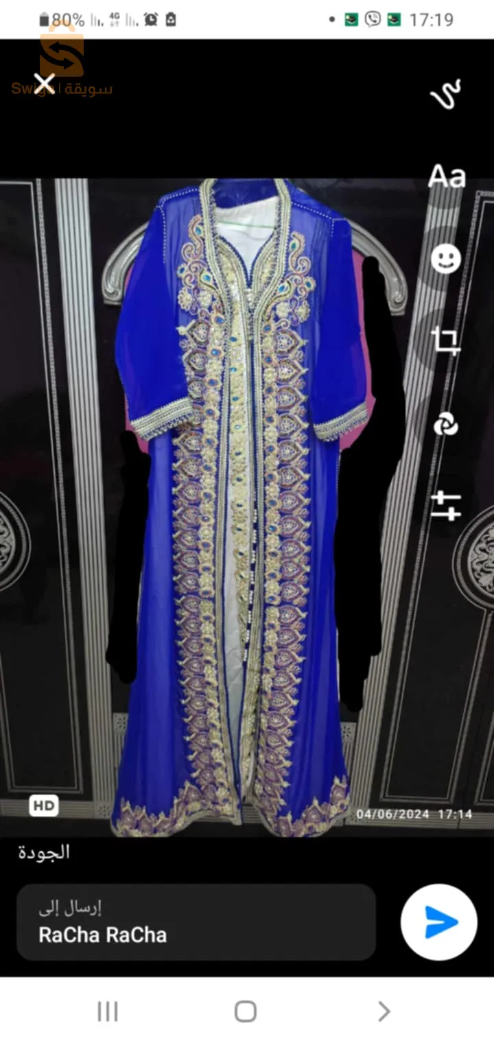 للبيع 2 قفاطن مقاس xl + بدرون مكون من 3 قطع مقاس xl + حذاء مقاس 40