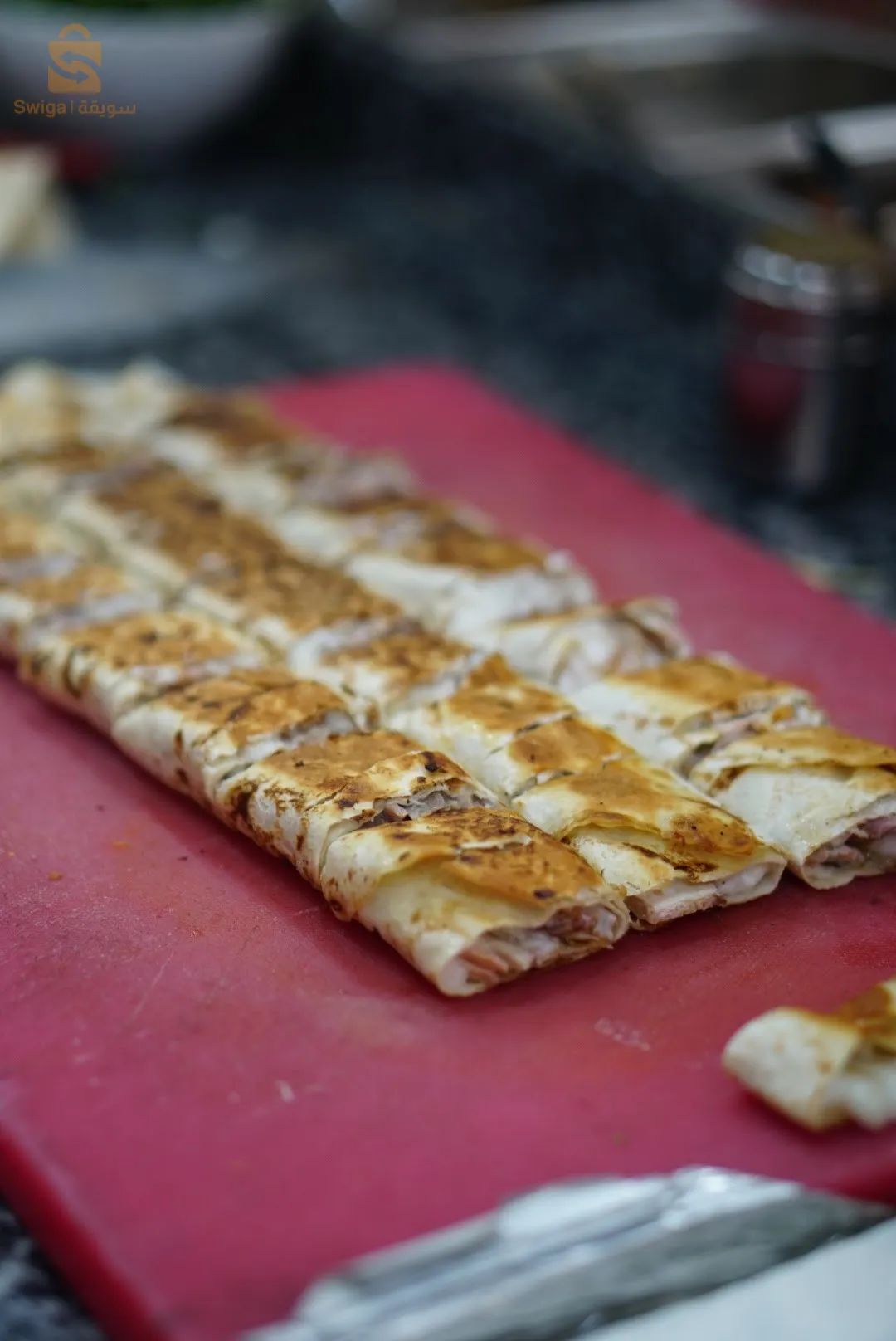 shawarma and grill