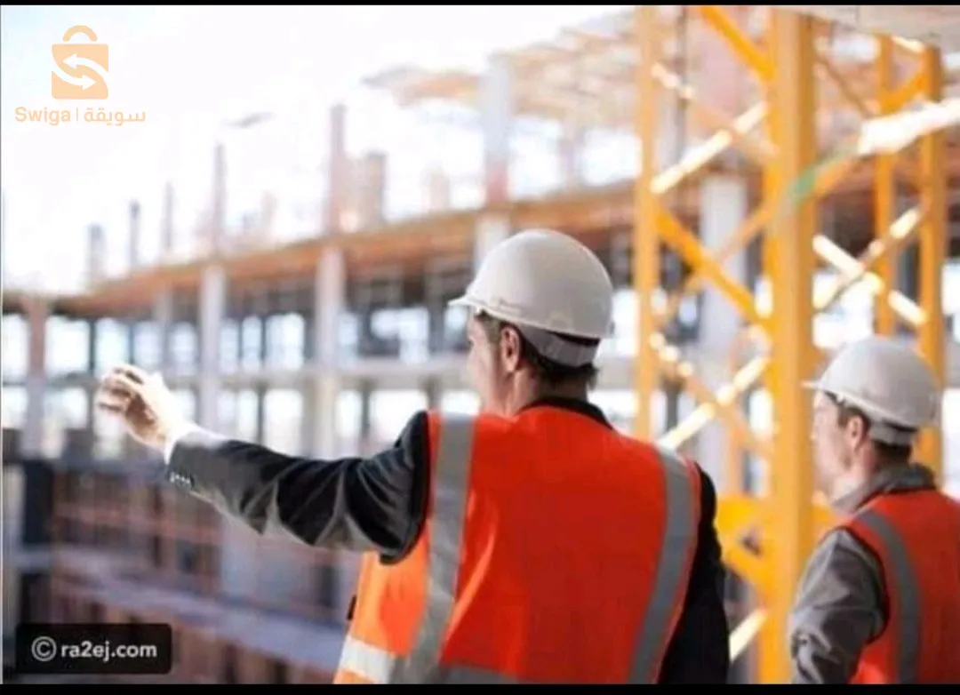 construction et réalisation