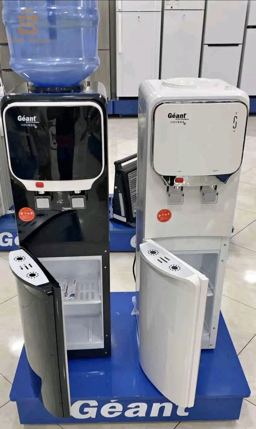 Distributeur d’eau geant chaud froid avec garantie 24 mois