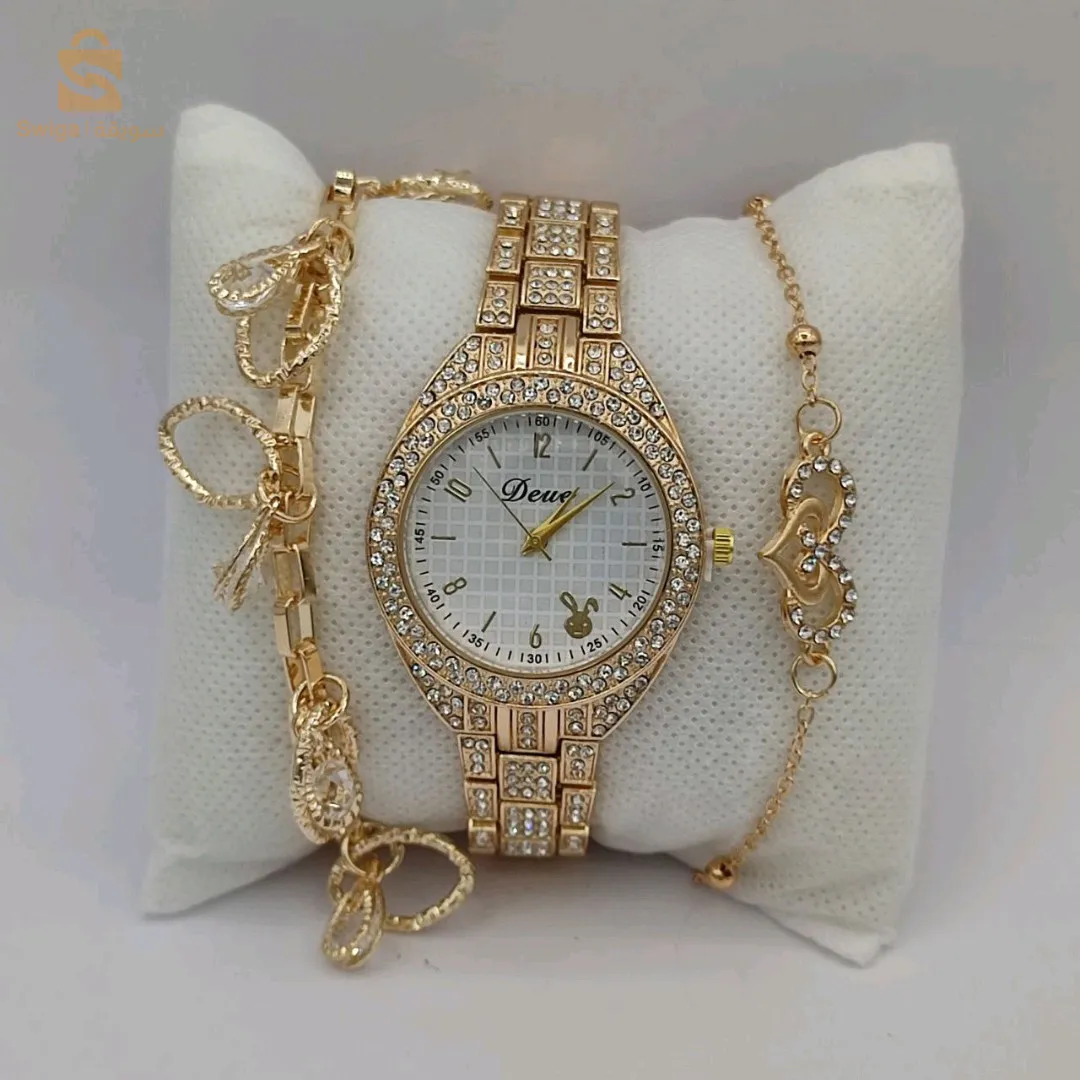 Coffret 🎁 Cadeaux 💝Montre ⌚ Brasli📿