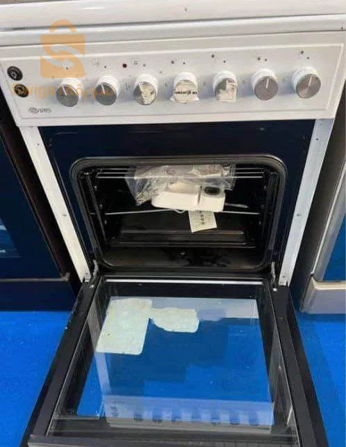cuisinière iris promotion