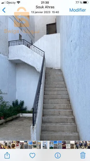 vente villa à souk ahras