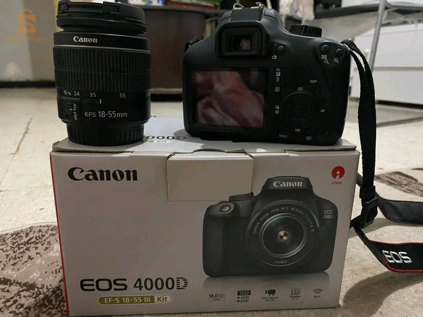 Cité badaach abed el kader chebli blida