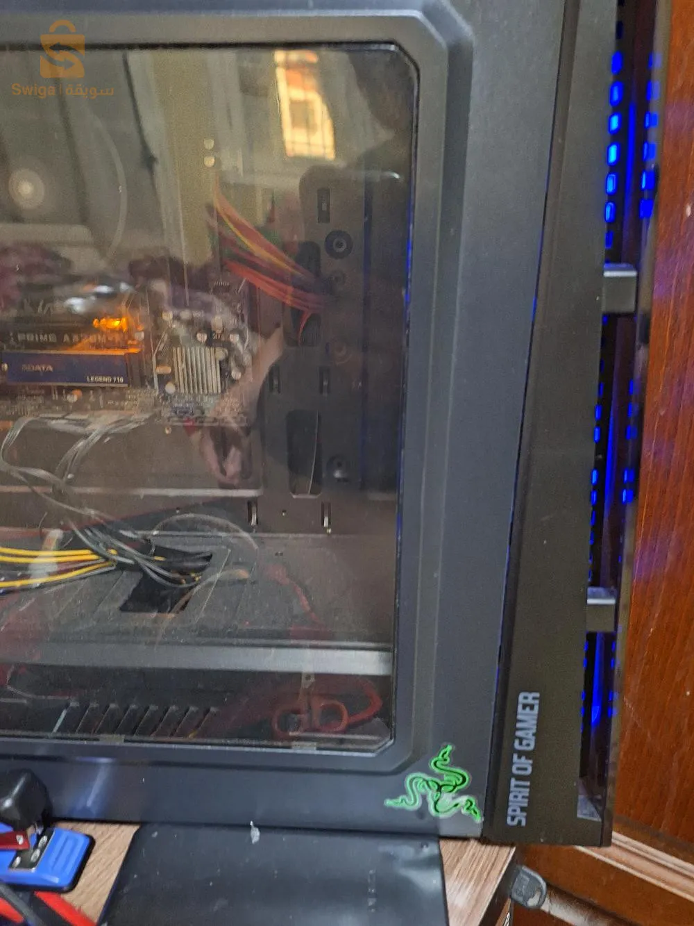 blida citty drieouch