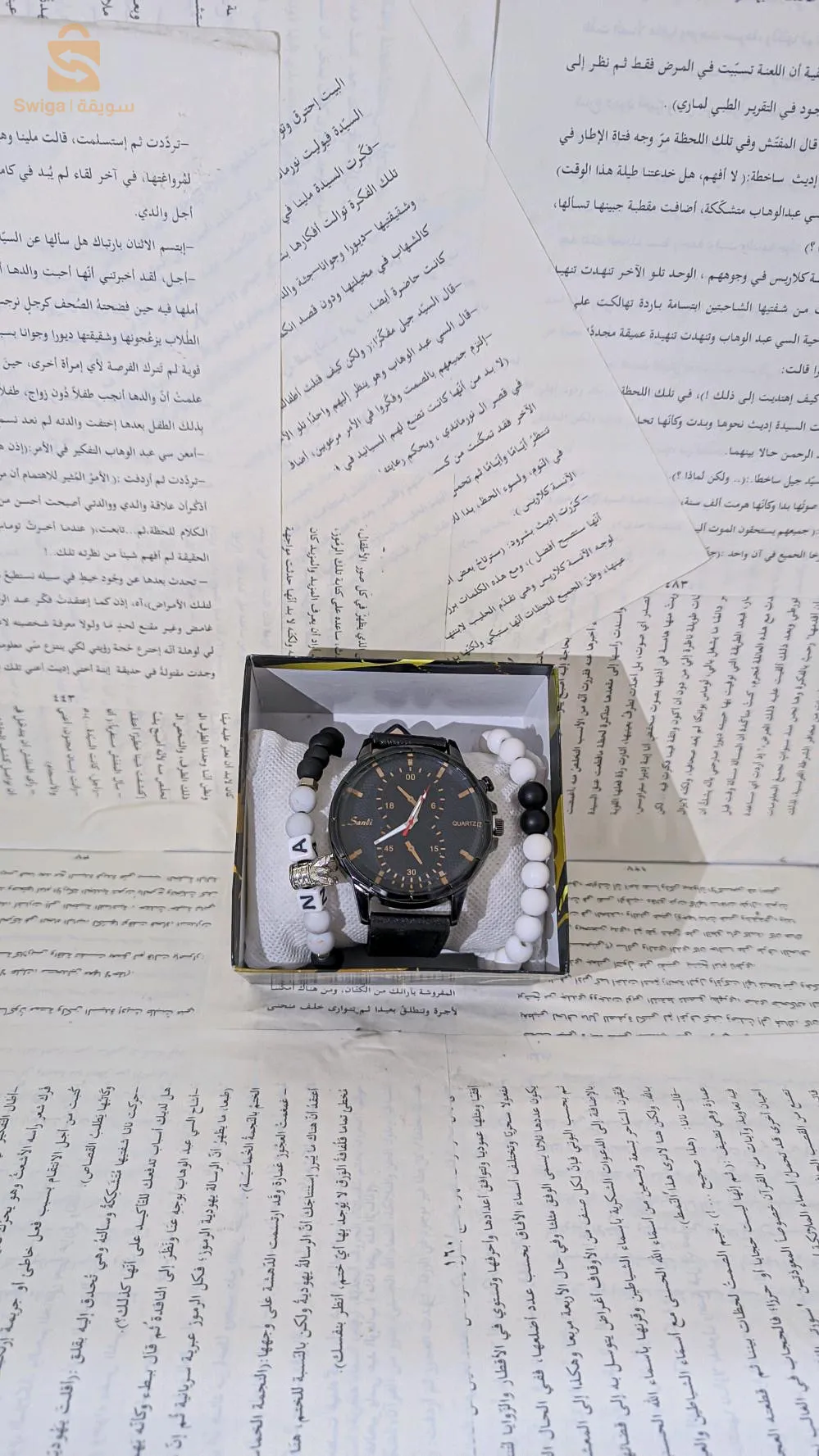 تخفيضات الصيف 🔥