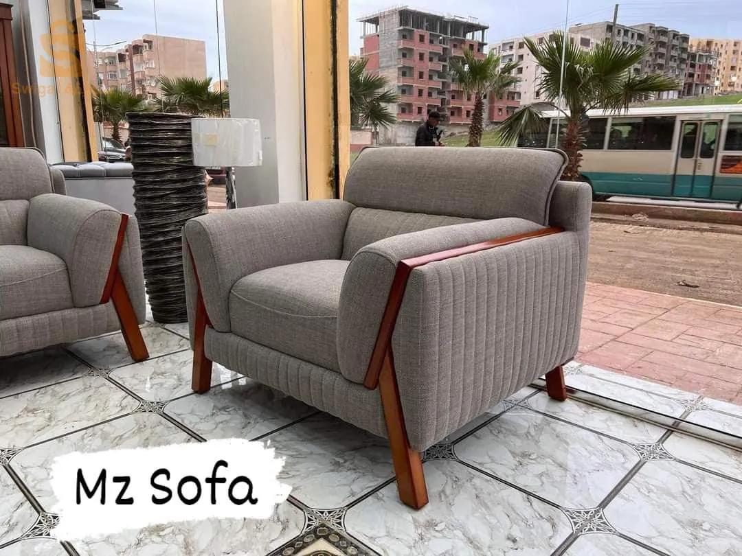 صالون كابري