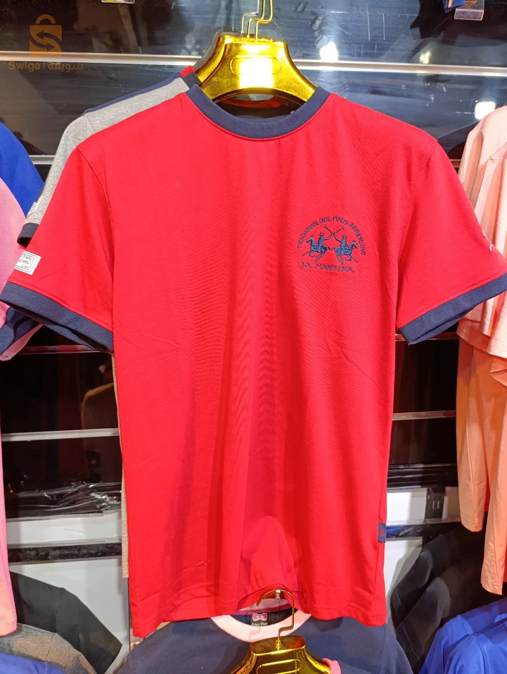 مرحباً بالجميع  سعر معقول