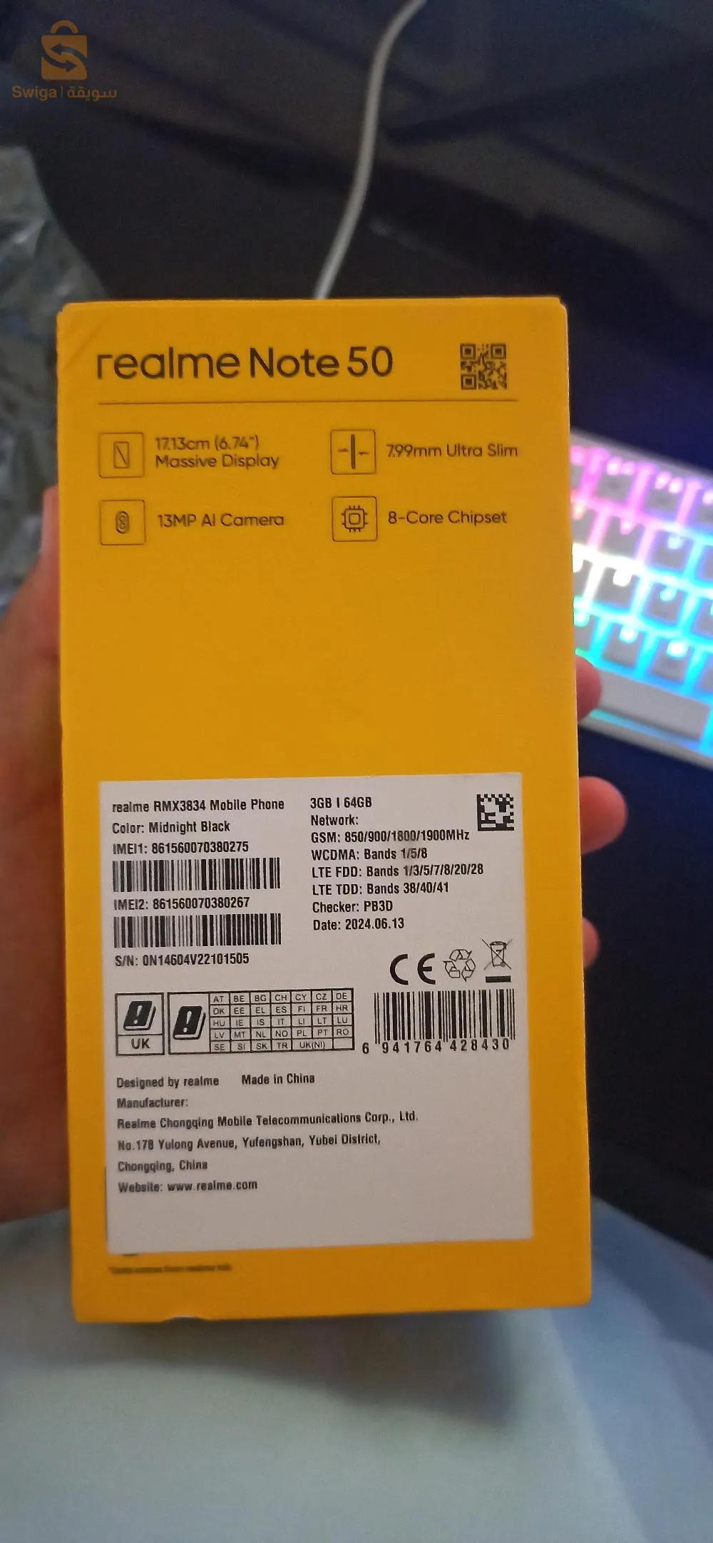 Realme note 50