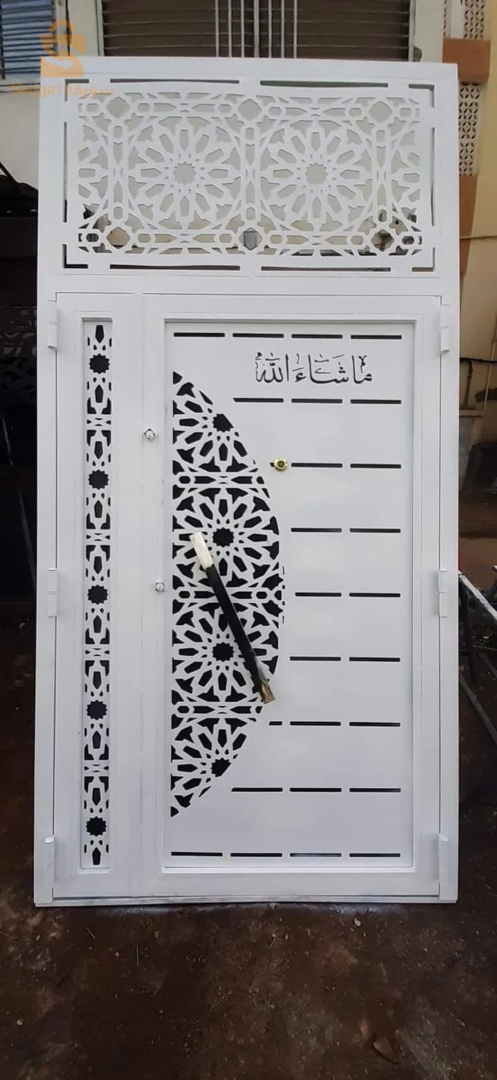 حداد فاني