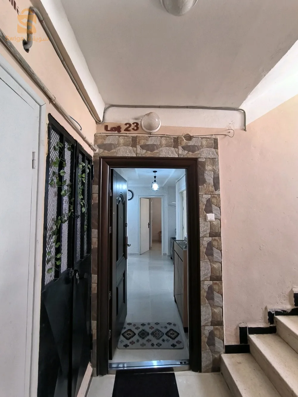 منزل للبيع appartement à vendre