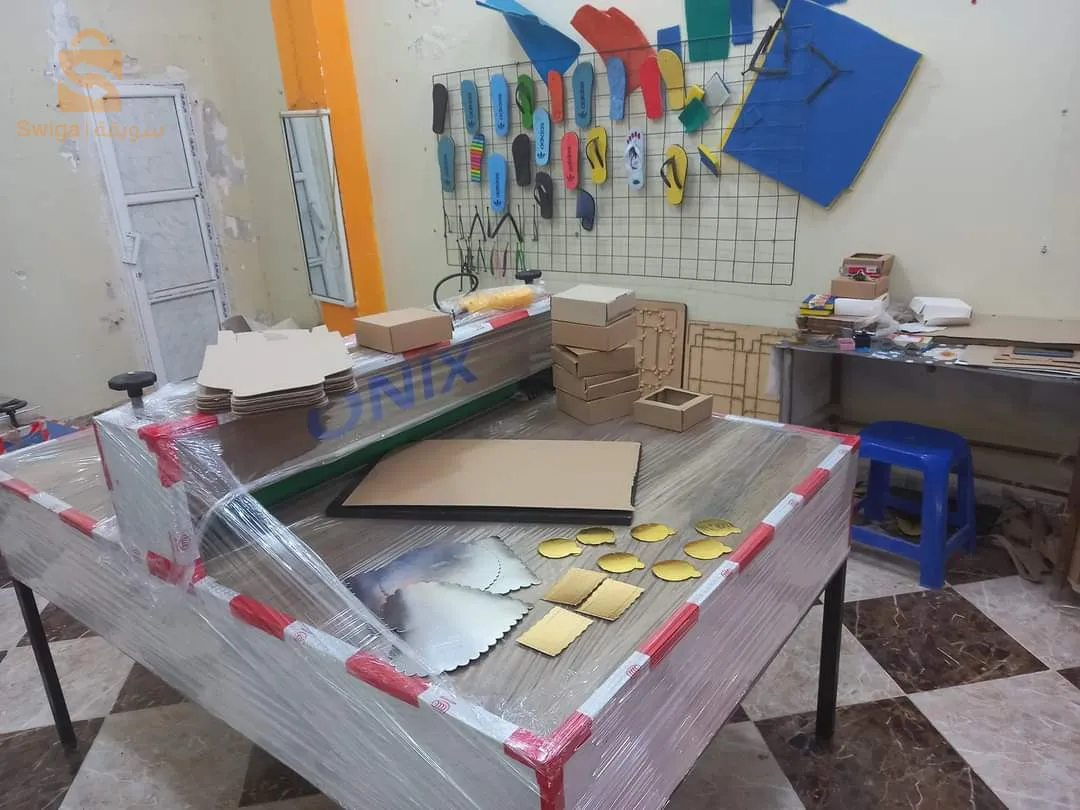 المدية السواقي