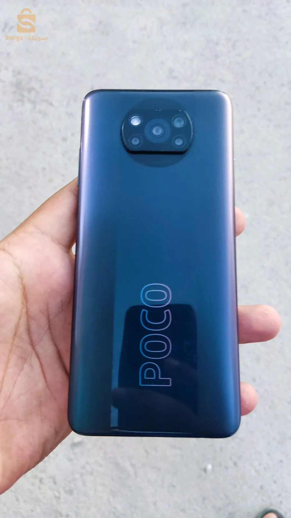 سوق اهراس فقط 
0542465688