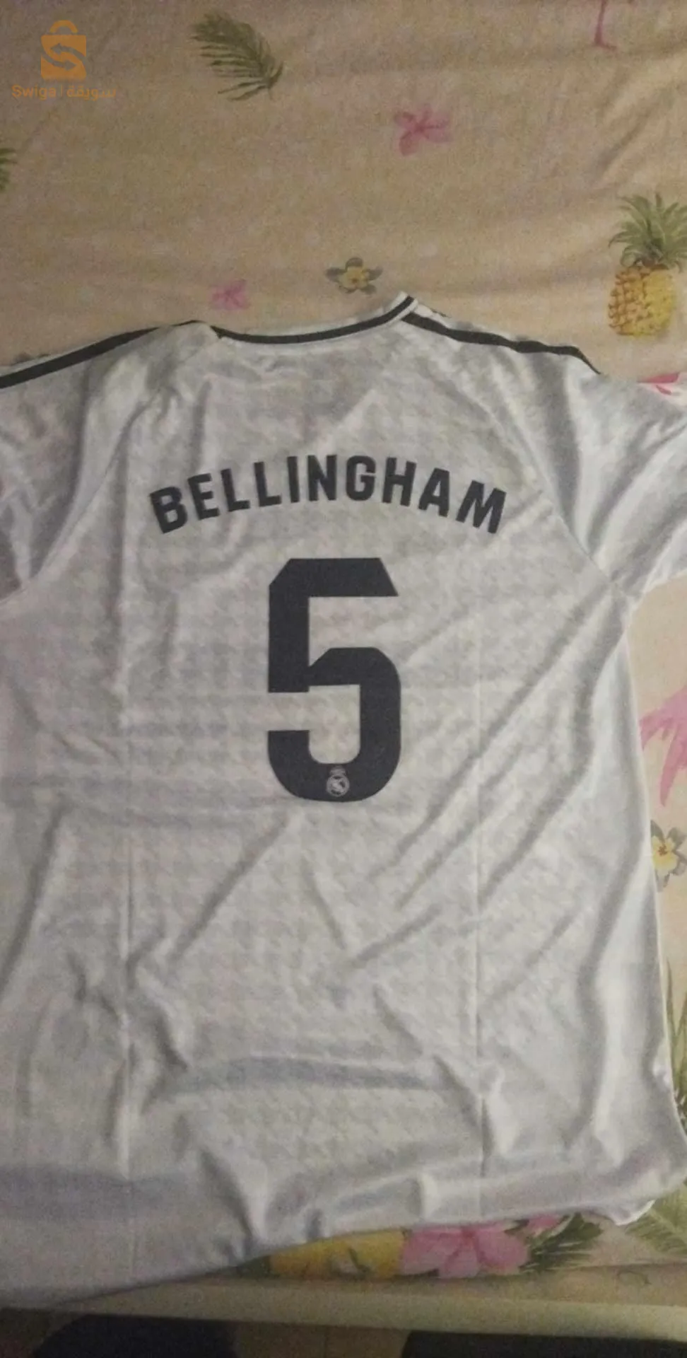 Maillot Real Madrid 2024-2025 Bellingham 5 taille 2XL