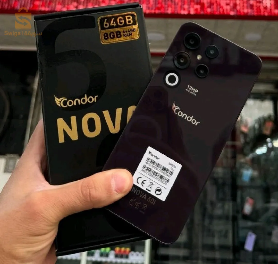 CONDOR NOVA 60i [8-64]